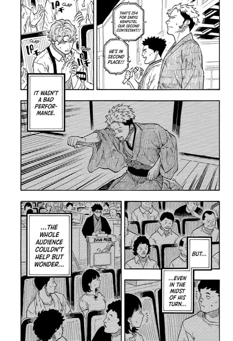 Sakamoto Days Chapter 220 Page 1
