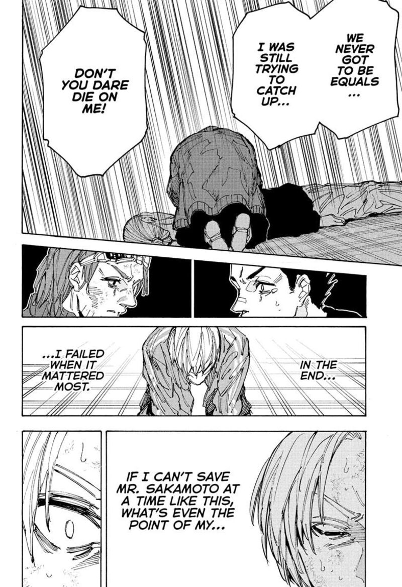 Sakamoto Days Chapter 220 Page 17