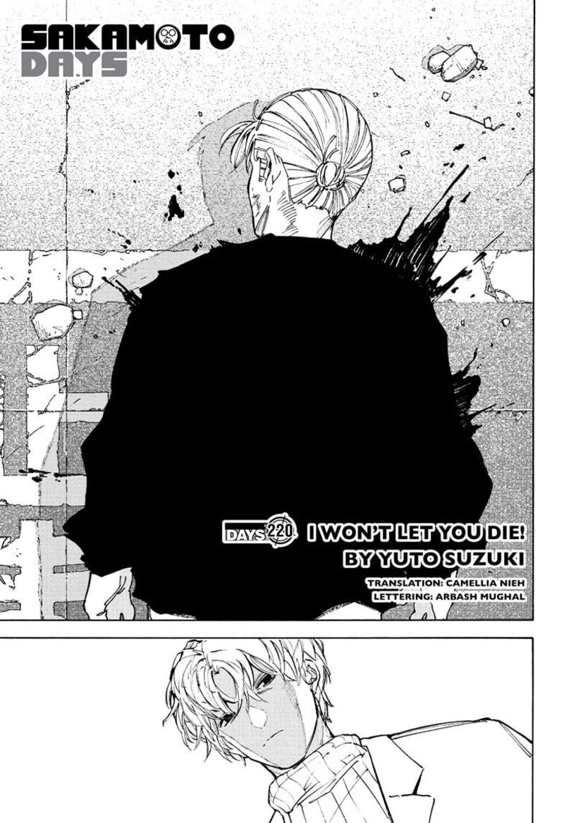 Sakamoto Days Chapter 220 Page 2