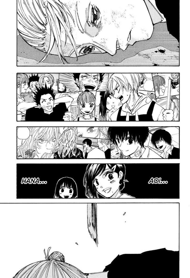 Sakamoto Days Chapter 220 Page 4