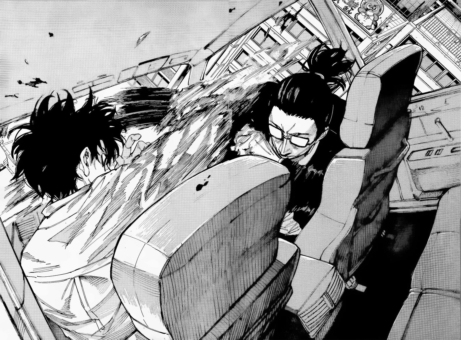 Sakamoto Days Chapter 222 Page 12