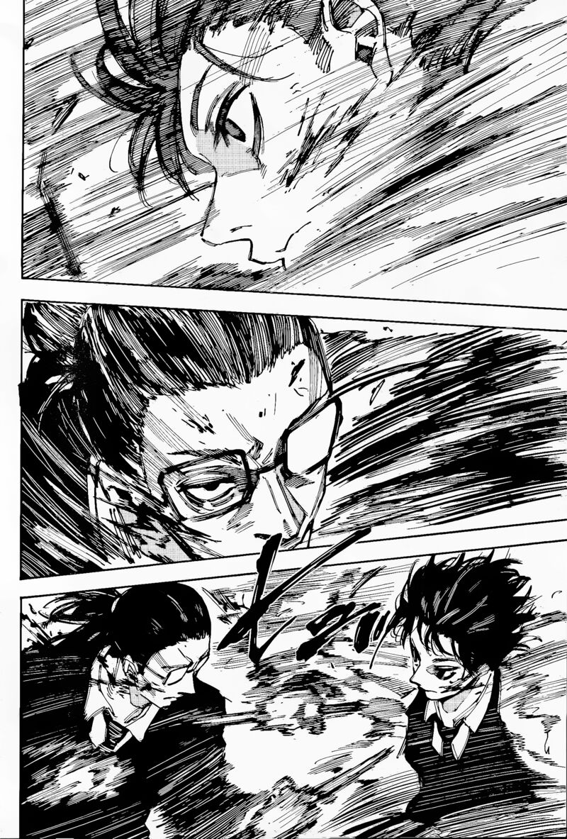 Sakamoto Days Chapter 222 Page 13