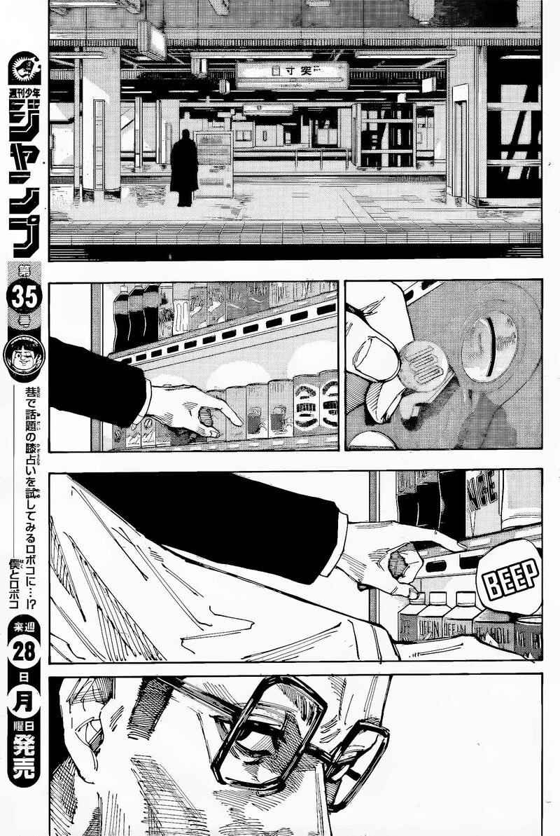 Sakamoto Days Chapter 222 Page 3