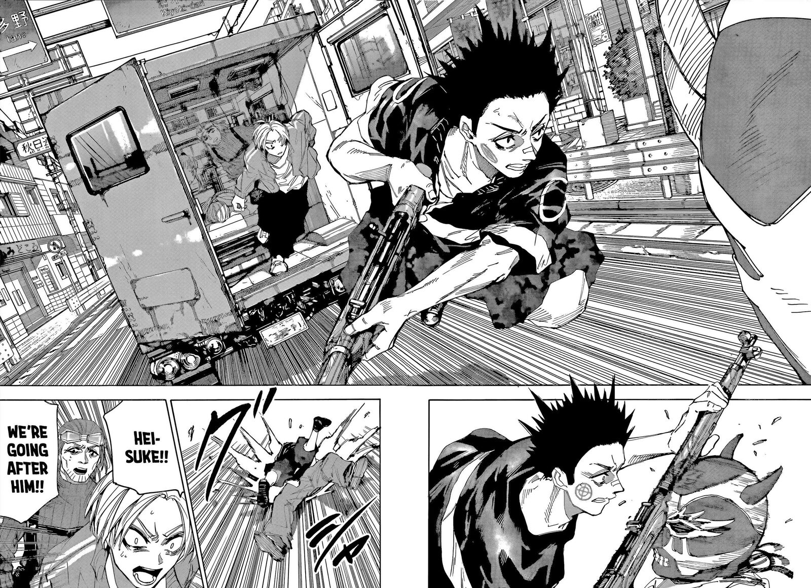 Sakamoto Days Chapter 224 Page 16