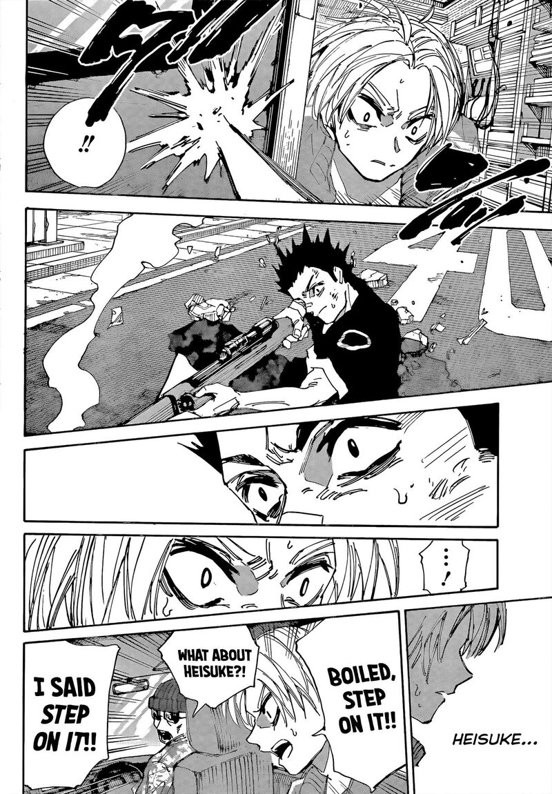 Sakamoto Days Chapter 224 Page 17
