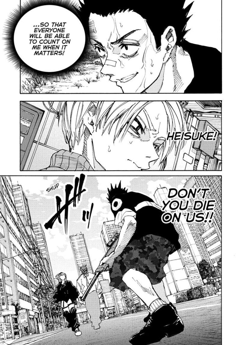 Sakamoto Days Chapter 225 Page 3