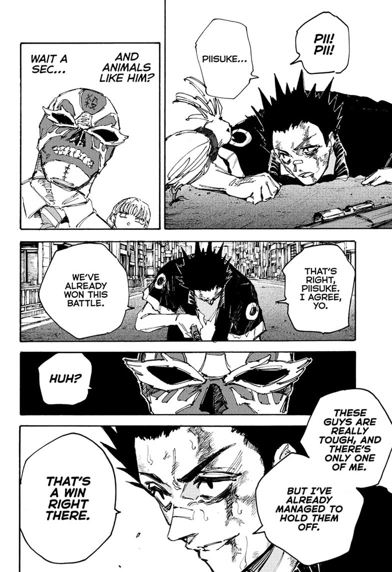Sakamoto Days Chapter 226 Page 8