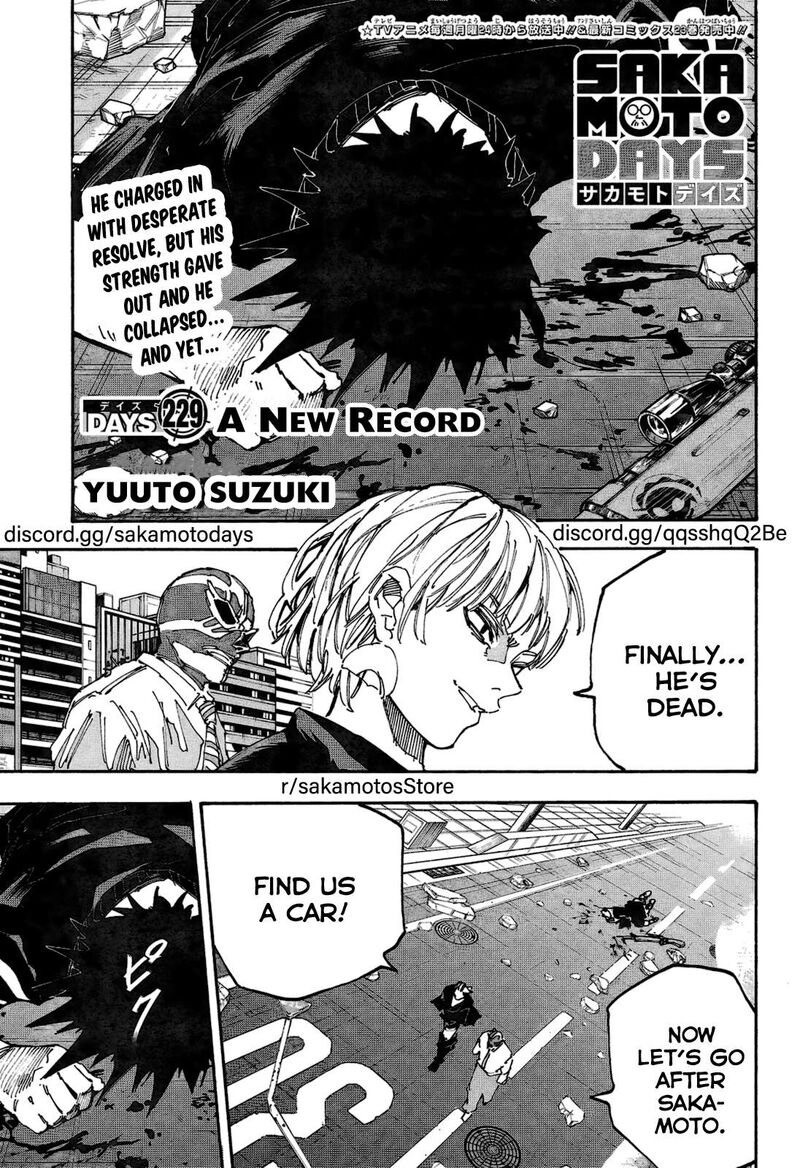 Sakamoto Days Chapter 229 Page 1