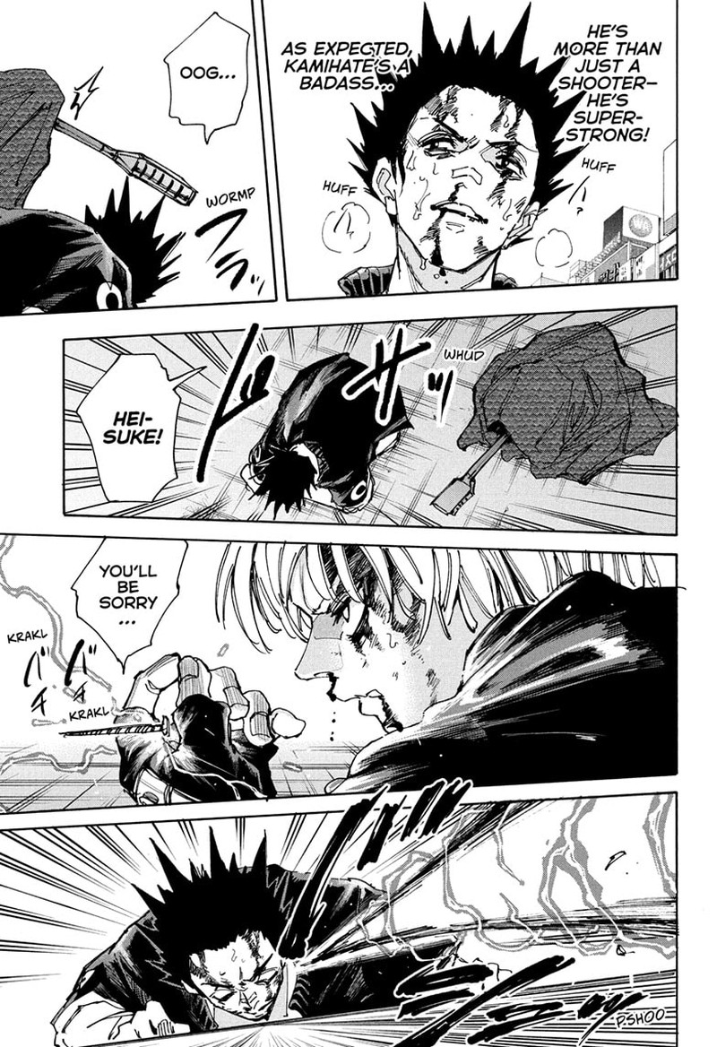 Sakamoto Days Chapter 230 Page 13
