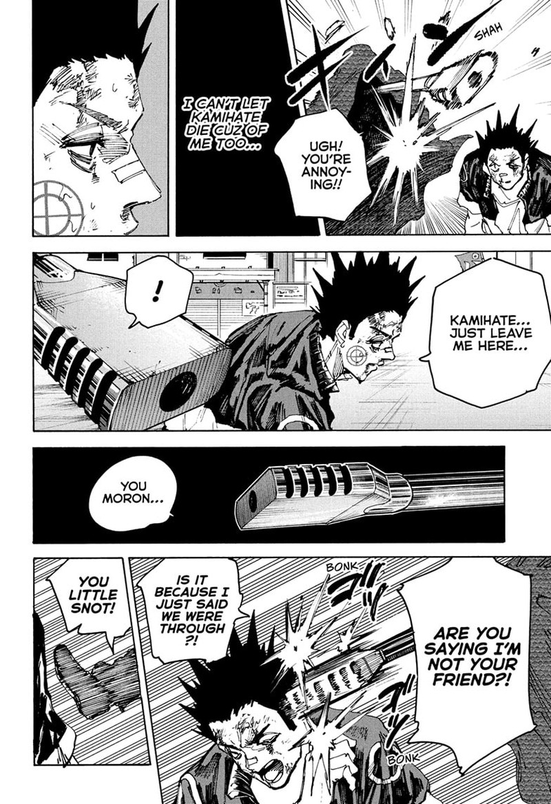 Sakamoto Days Chapter 230 Page 8