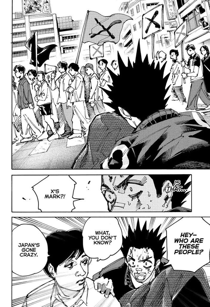 Sakamoto Days Chapter 231 Page 4