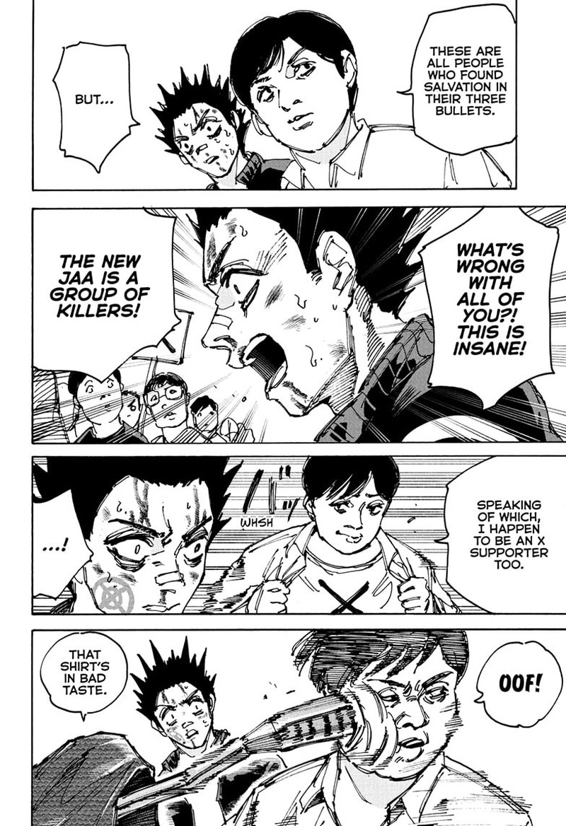 Sakamoto Days Chapter 231 Page 6