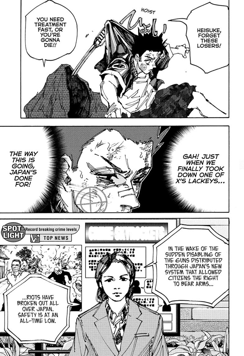 Sakamoto Days Chapter 231 Page 7