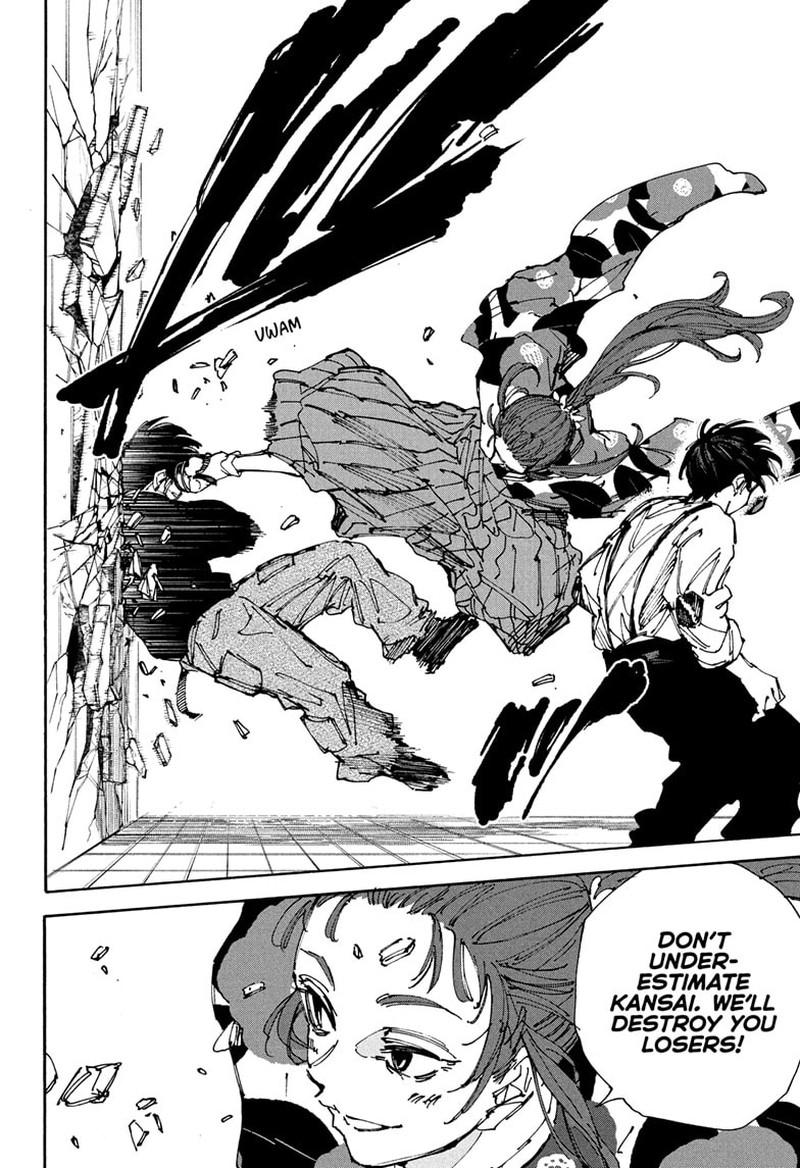 Sakamoto Days Chapter 232 Page 4