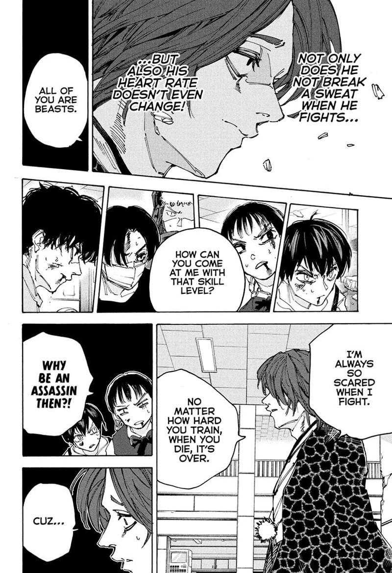 Sakamoto Days Chapter 233 Page 8