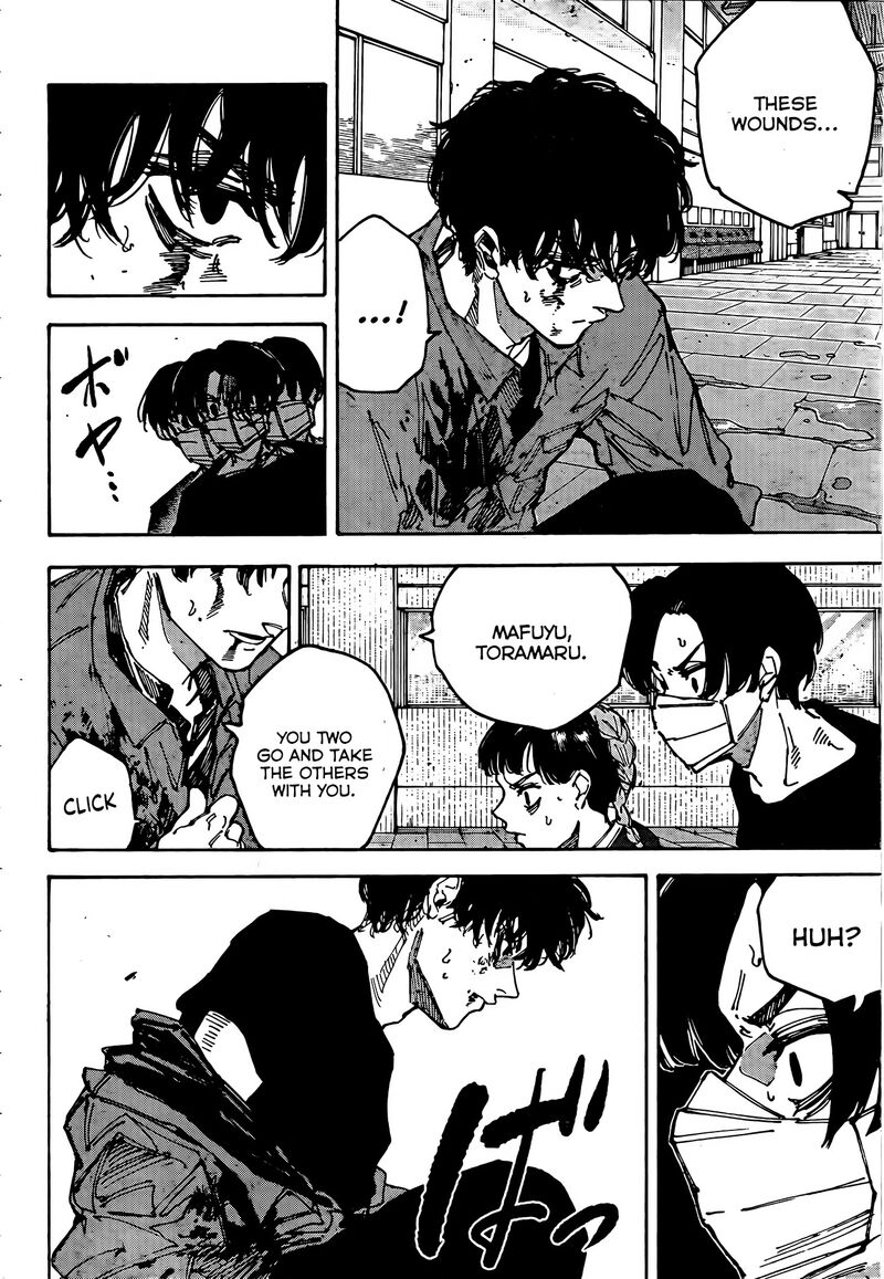 Sakamoto Days Chapter 234 Page 3