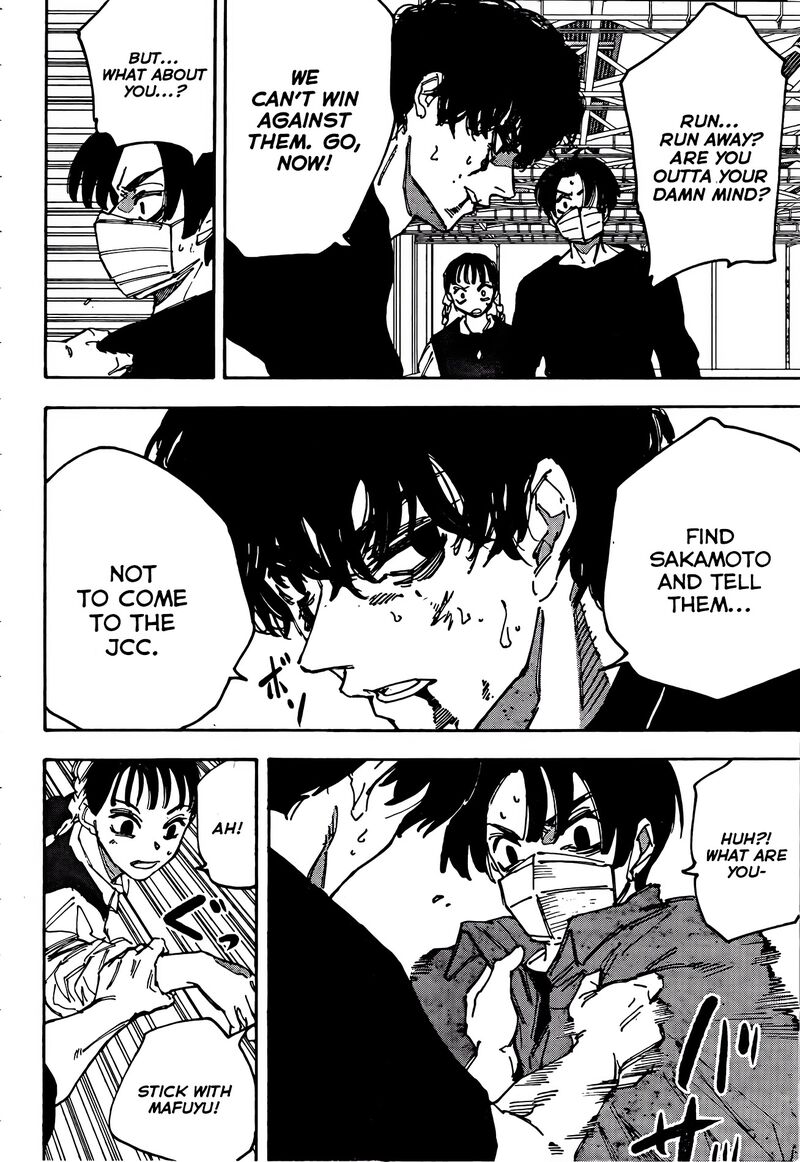 Sakamoto Days Chapter 234 Page 5