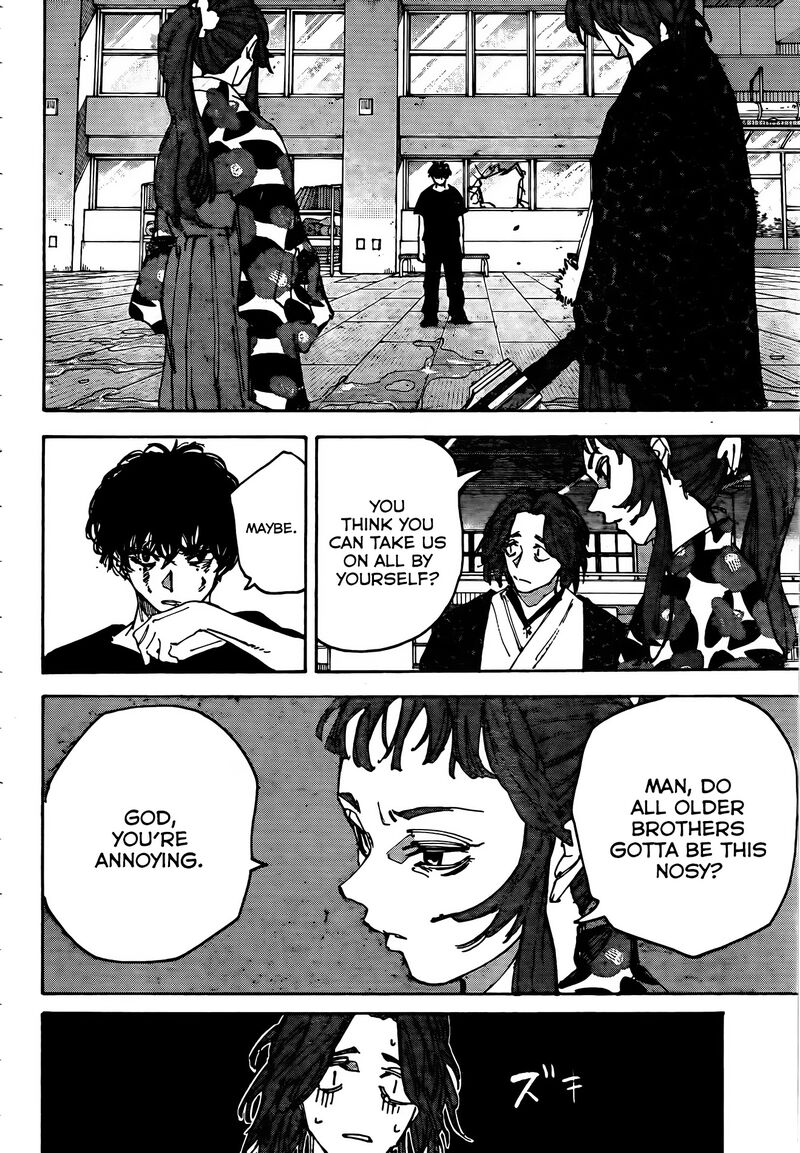 Sakamoto Days Chapter 234 Page 7