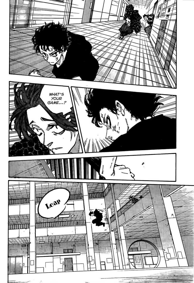 Sakamoto Days Chapter 234 Page 9