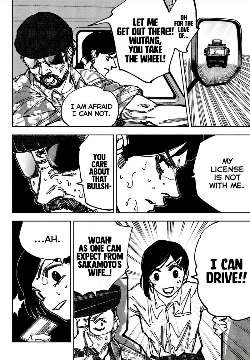 Sakamoto Days Chapter 237 Page 6