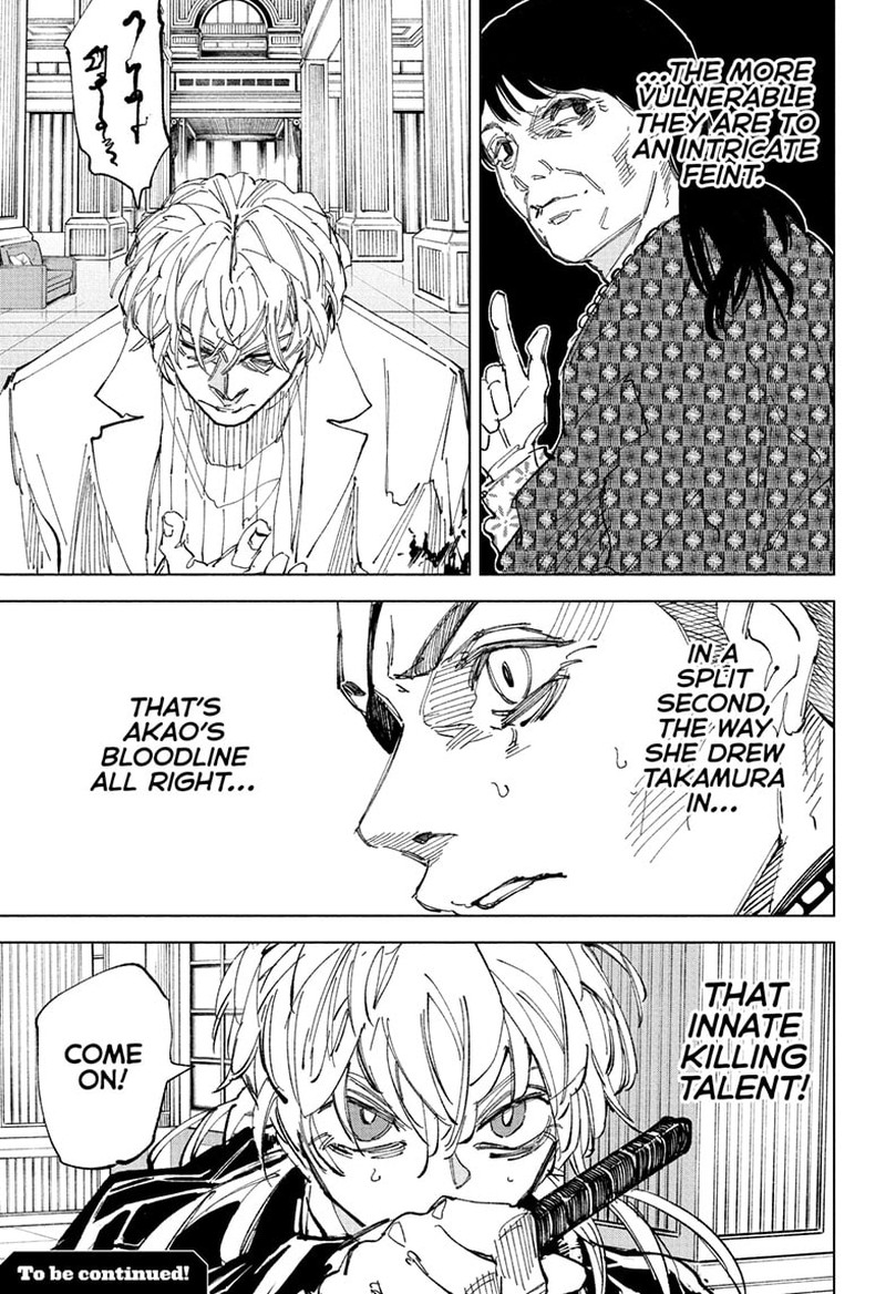 Sakamoto Days Chapter 242 Page 15