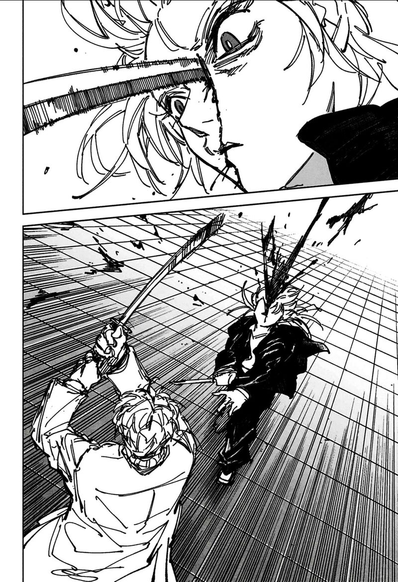 Sakamoto Days Chapter 243 Page 4