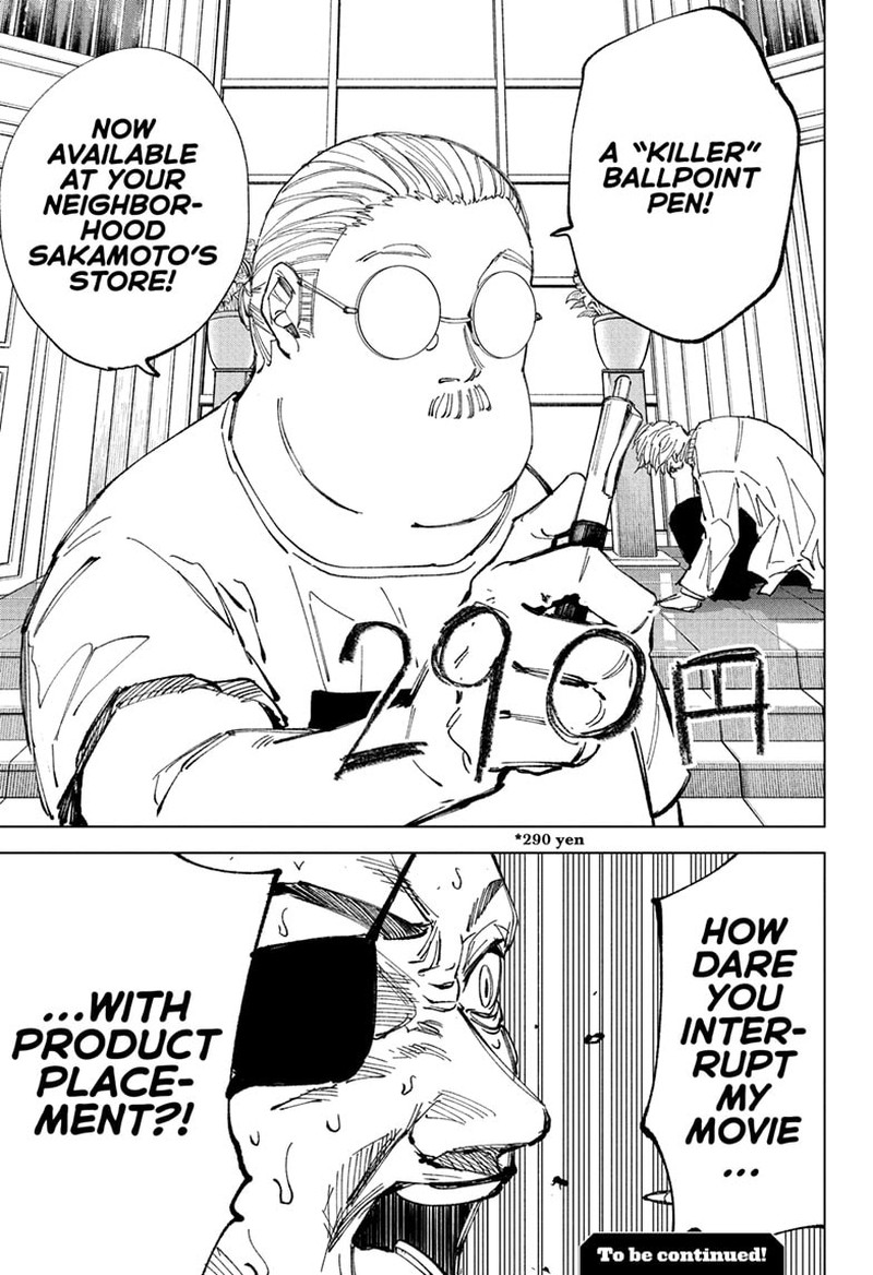 Sakamoto Days Chapter 244 Page 17