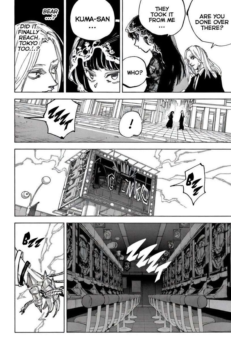 Sakamoto Days Chapter 248 Page 12