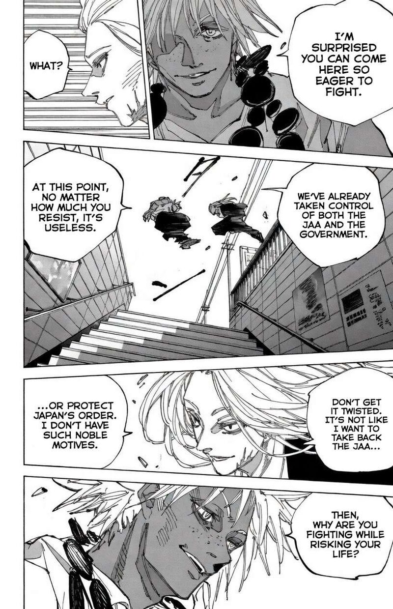 Sakamoto Days Chapter 248 Page 4