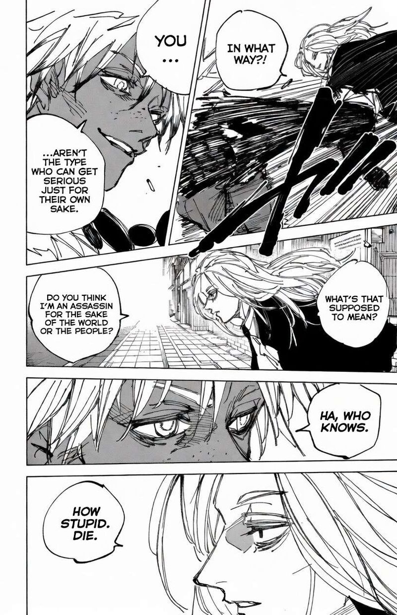 Sakamoto Days Chapter 248 Page 6