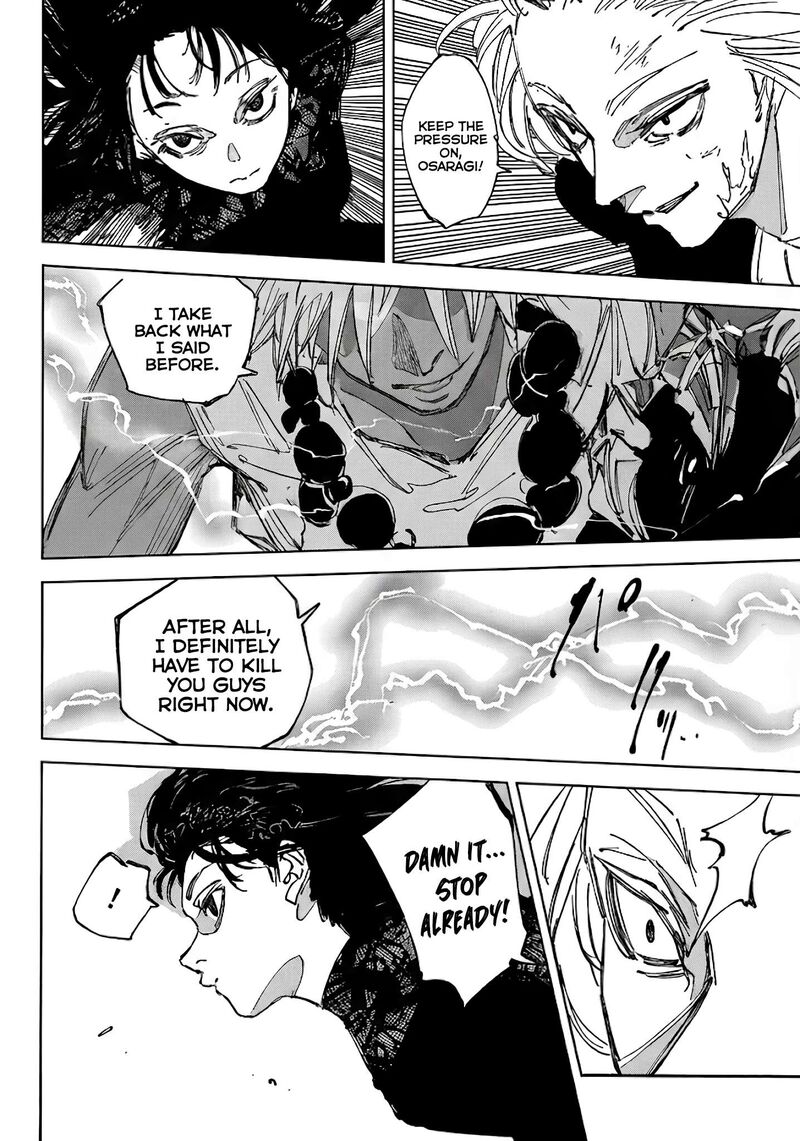 Sakamoto Days Chapter 249 Page 8