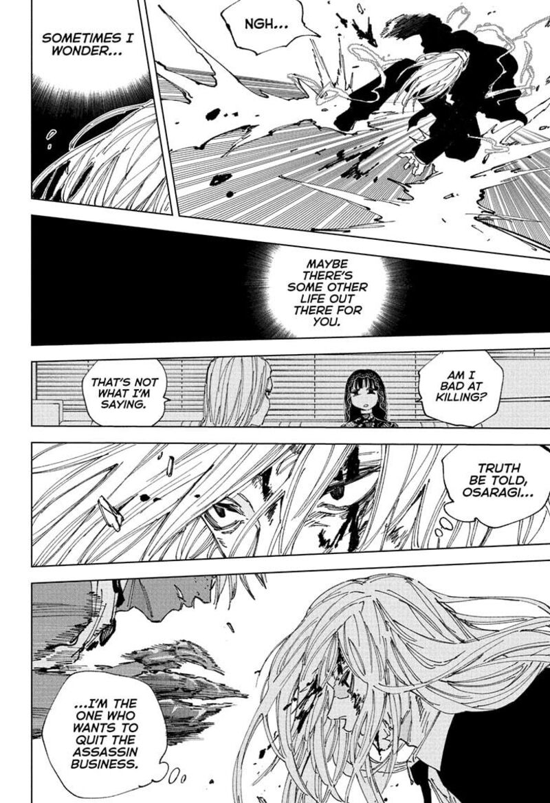 Sakamoto Days Chapter 252 Page 14