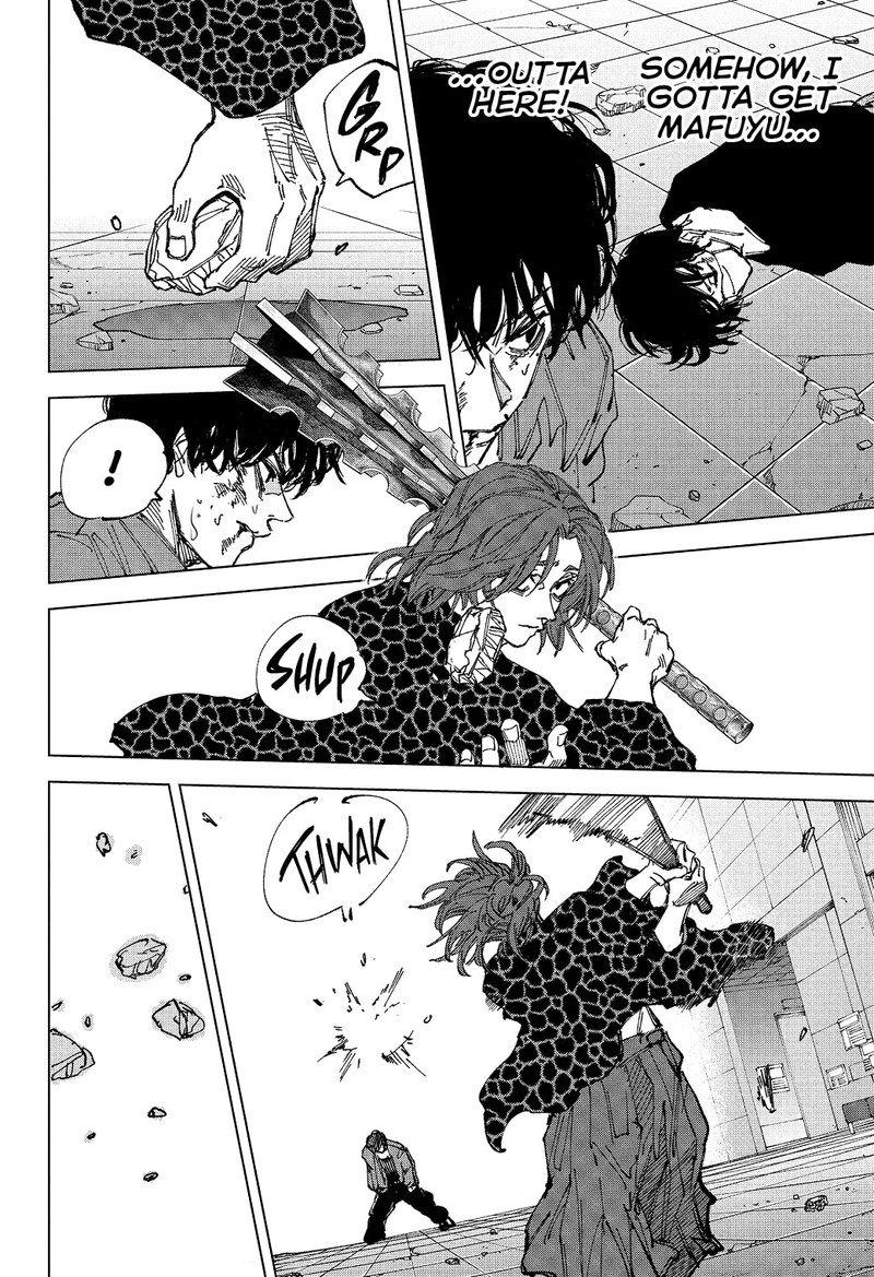 Sakamoto Days Chapter 256 Page 2