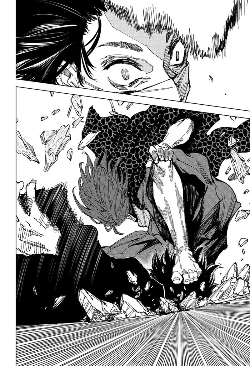 Sakamoto Days Chapter 257 Page 12