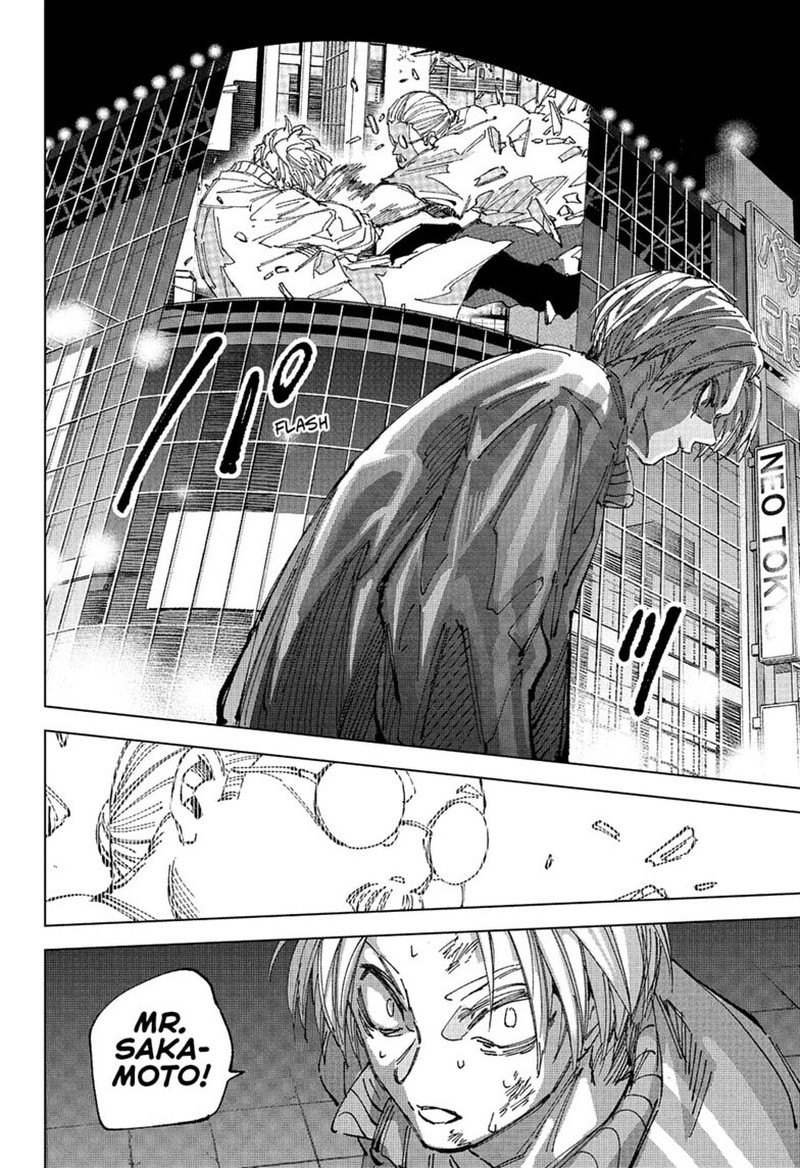 Sakamoto Days Chapter 260 Page 11