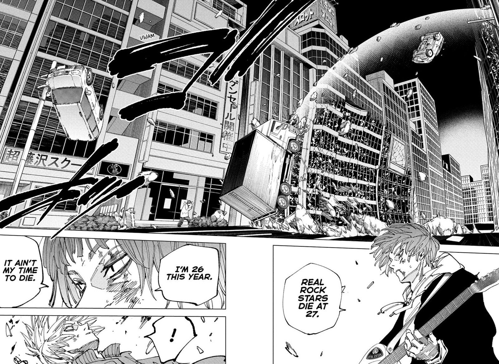 Sakamoto Days - Chapter 262