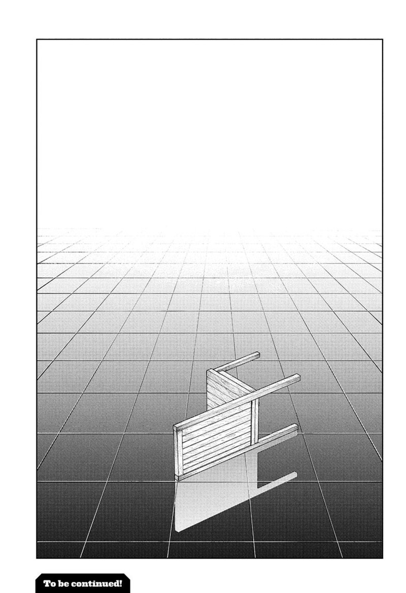 Sakamoto Days Chapter 274 Page 19