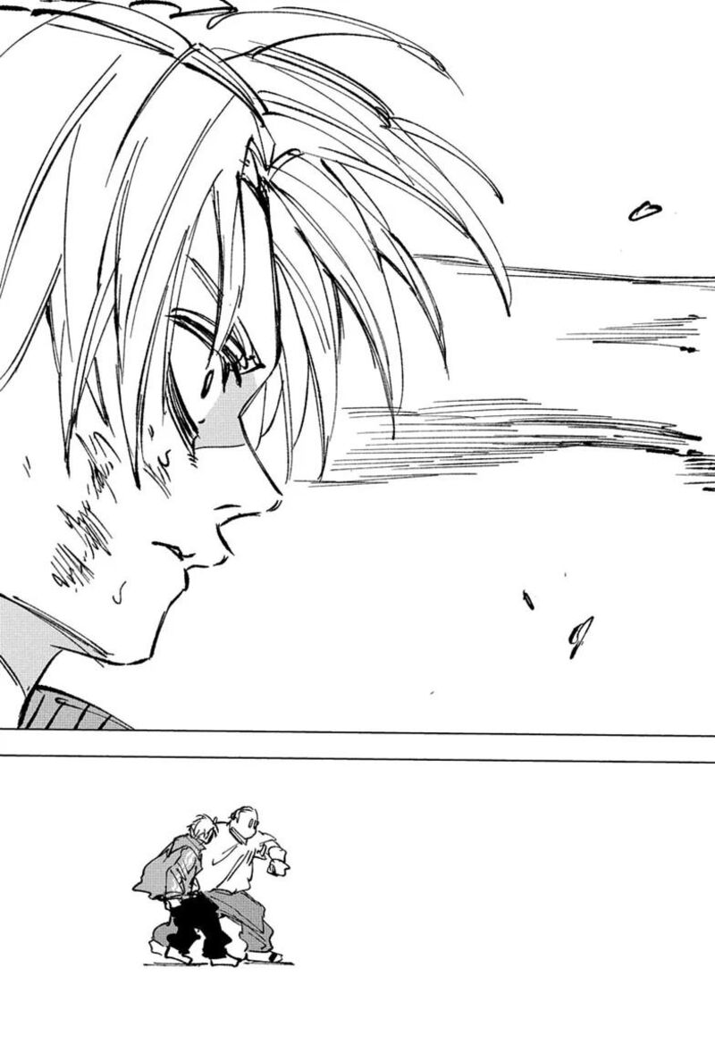 Sakamoto Days Chapter 277 Page 15