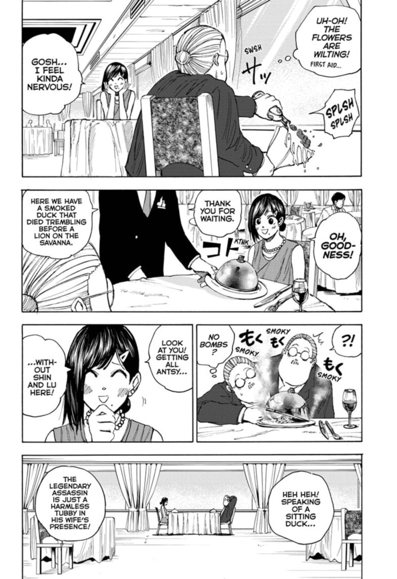 Sakamoto Days Chapter 33 Page 4
