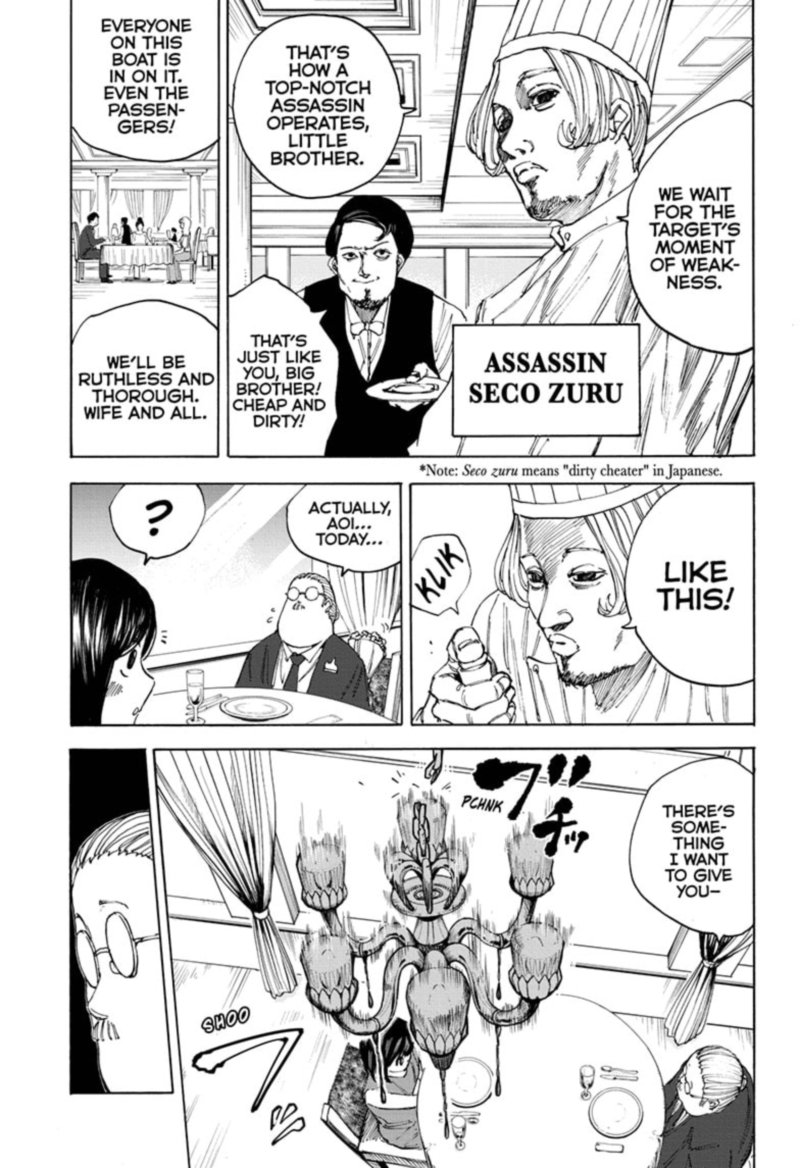 Sakamoto Days Chapter 33 Page 5