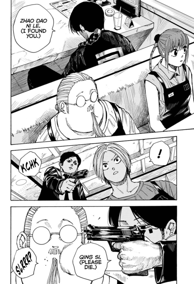 Sakamoto Days Chapter 34 Page 6