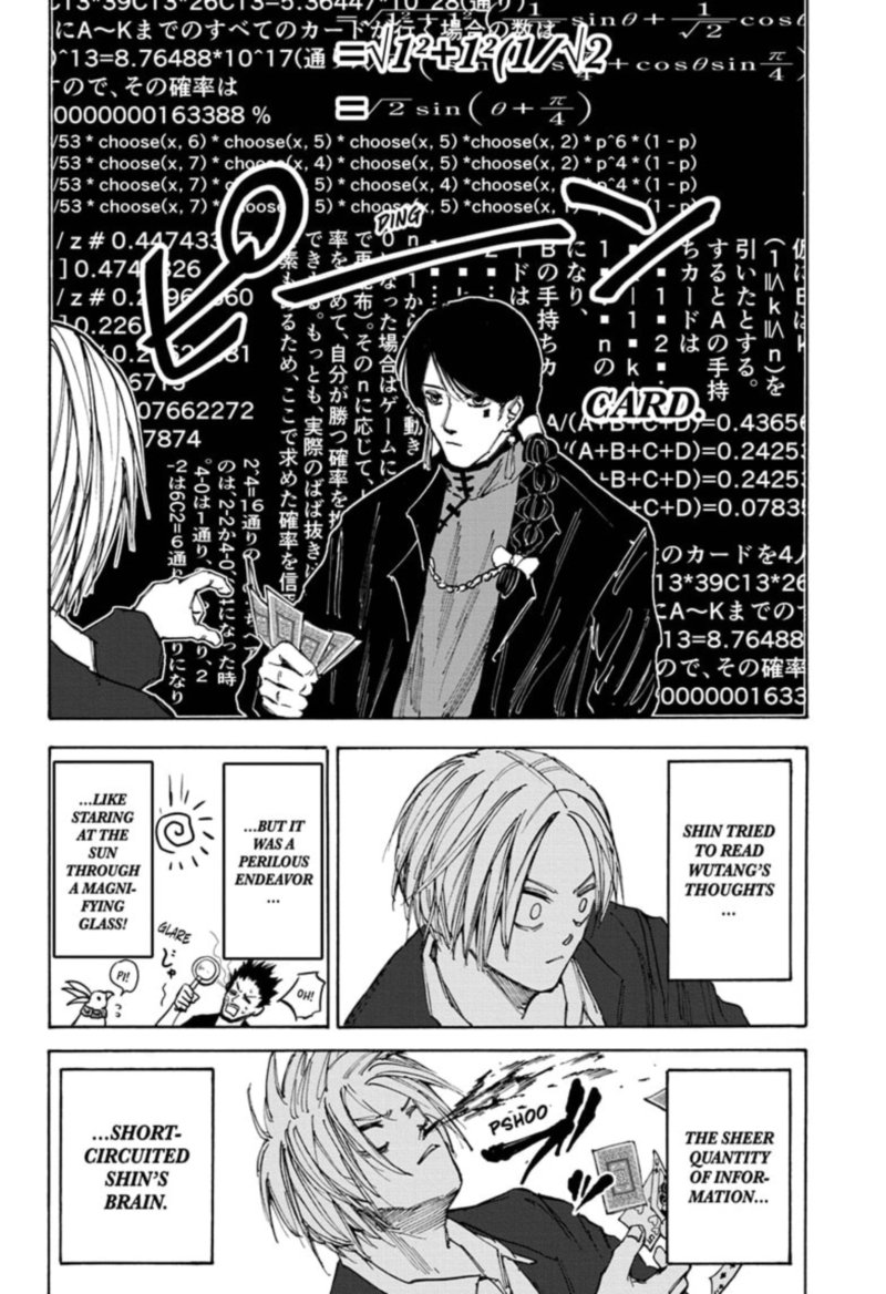 Sakamoto Days Chapter 36 Page 4