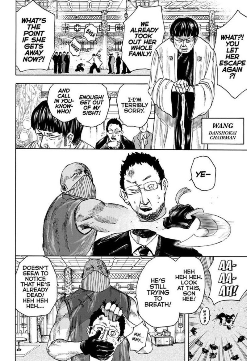 Sakamoto Days Chapter 4 Page 8