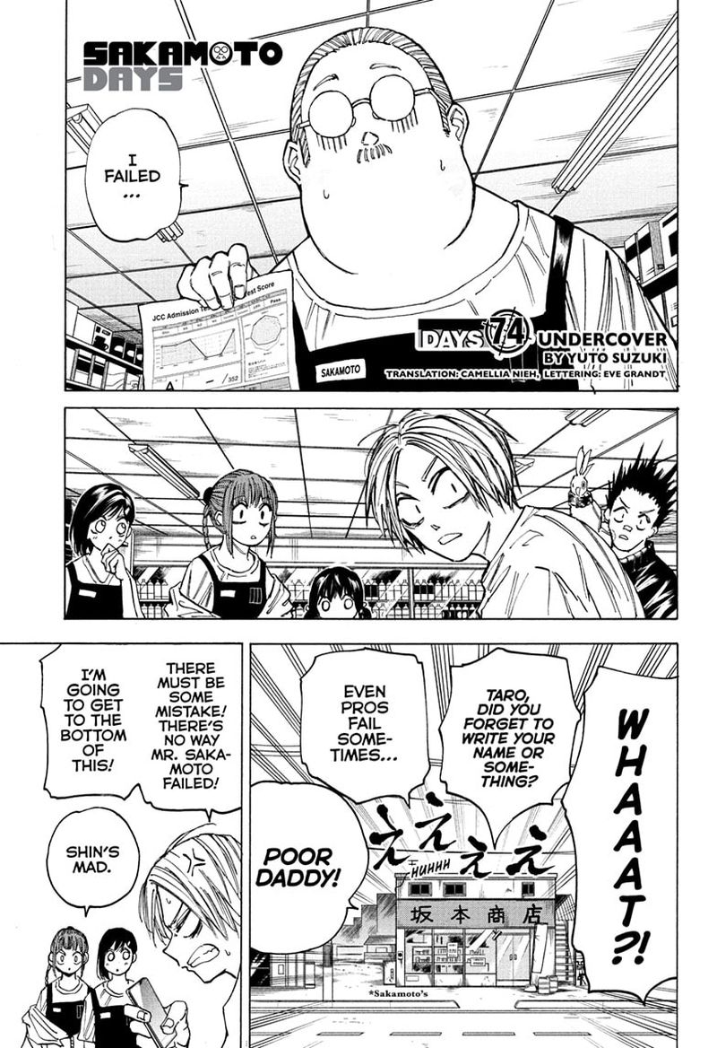 Sakamoto Days Chapter 74 Page 1