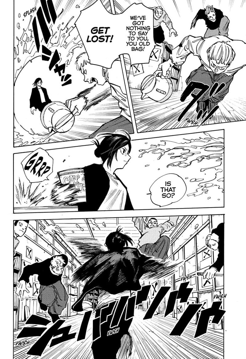 Sakamoto Days Chapter 76 Page 14