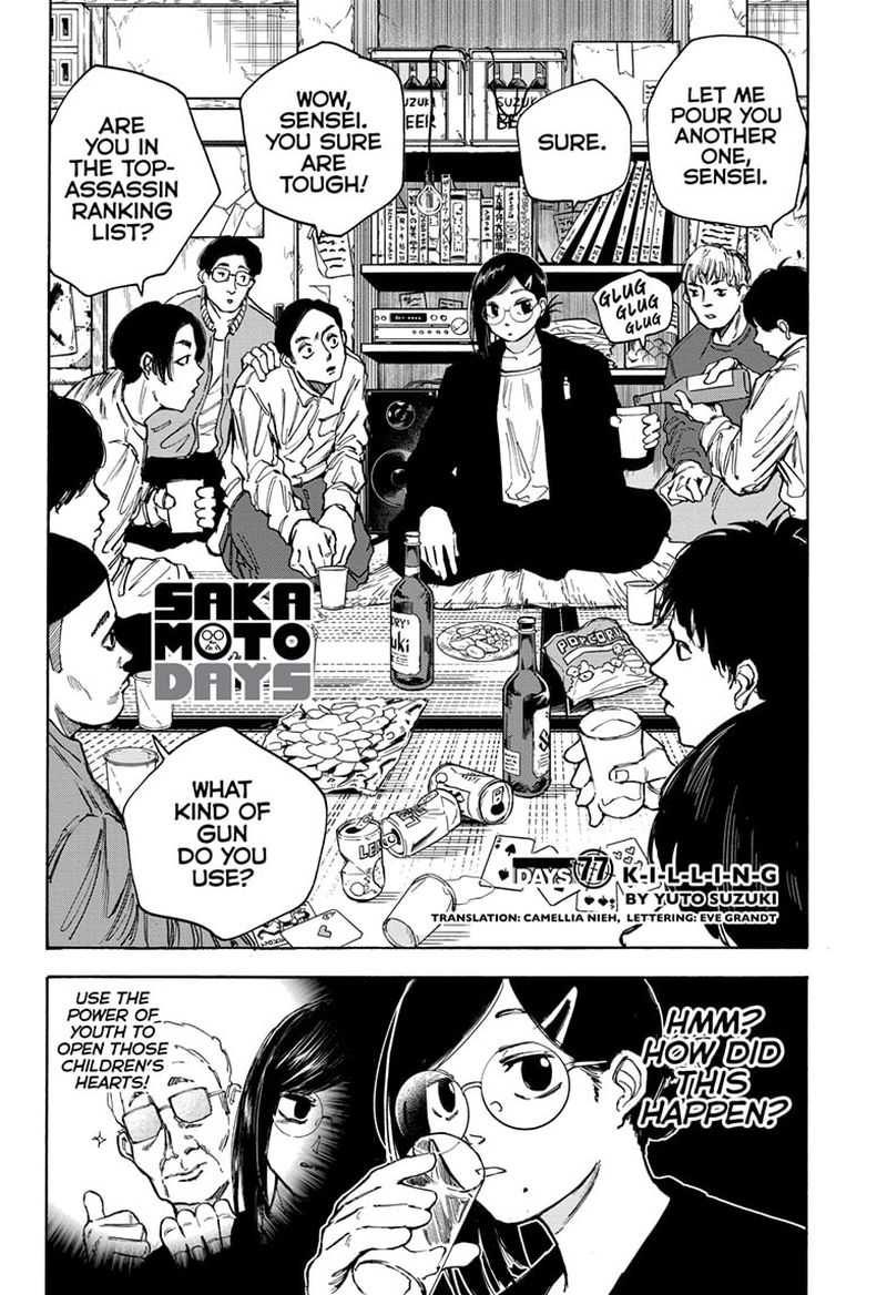 Sakamoto Days Chapter 77 Page 2