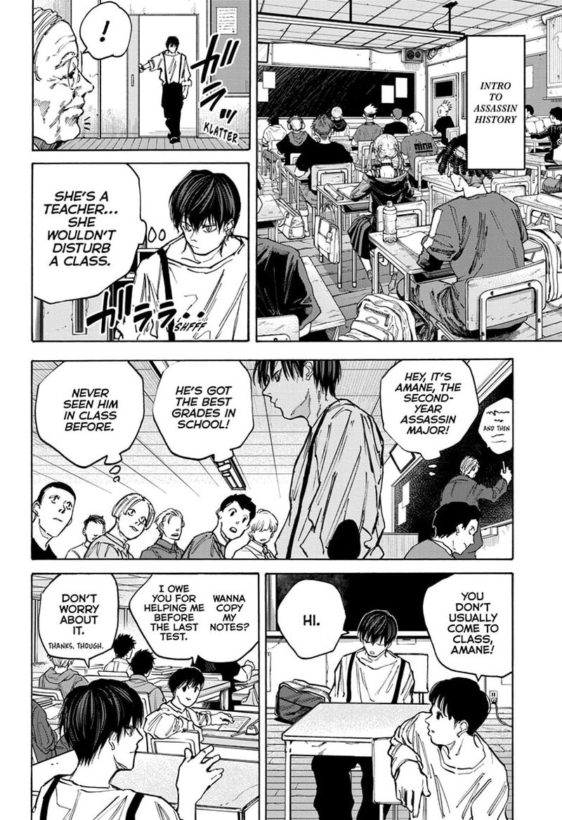 Sakamoto Days Chapter 84 Page 12