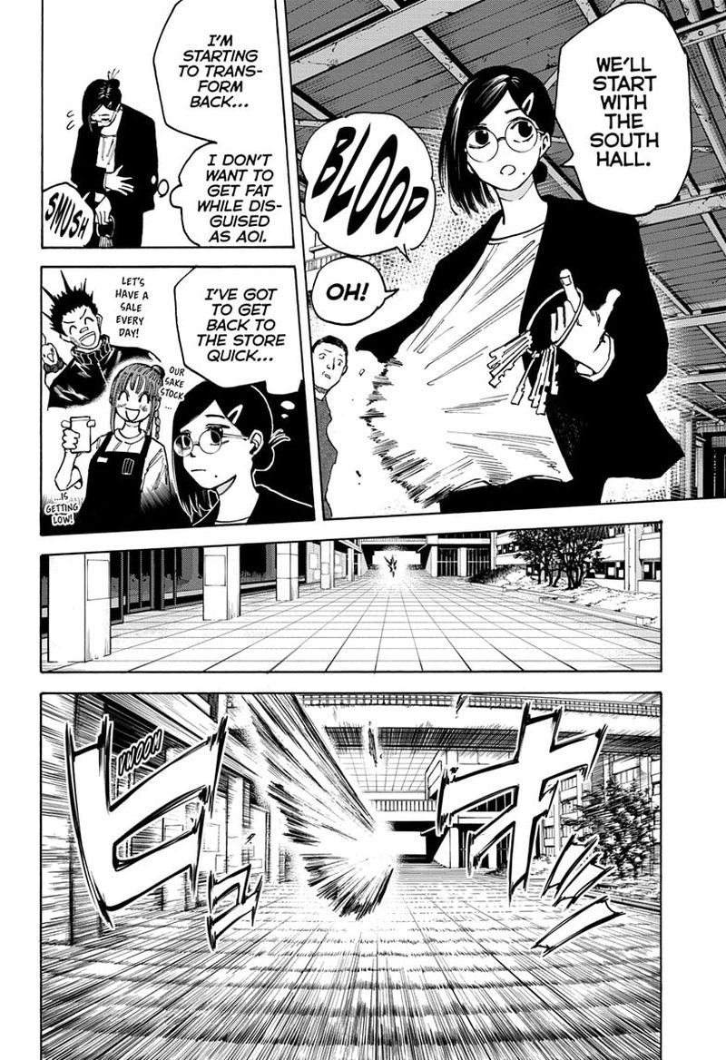 Sakamoto Days Chapter 84 Page 2