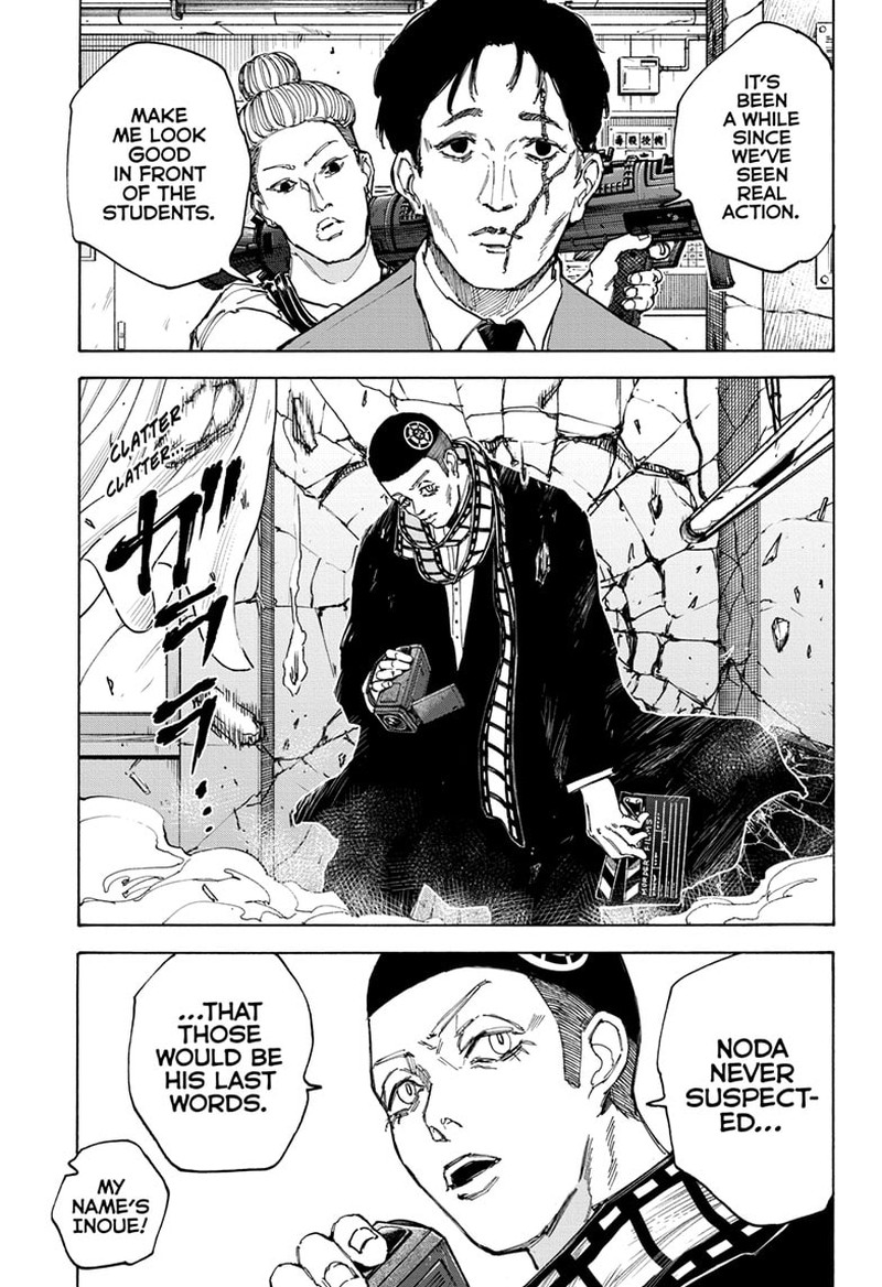 Sakamoto Days Chapter 88 Page 13