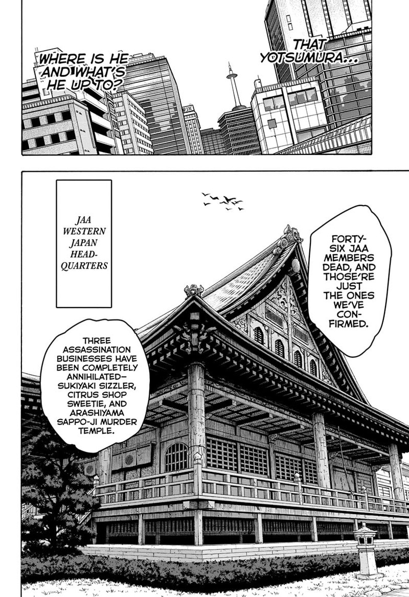 Sakamoto Days Chapter 96 Page 4